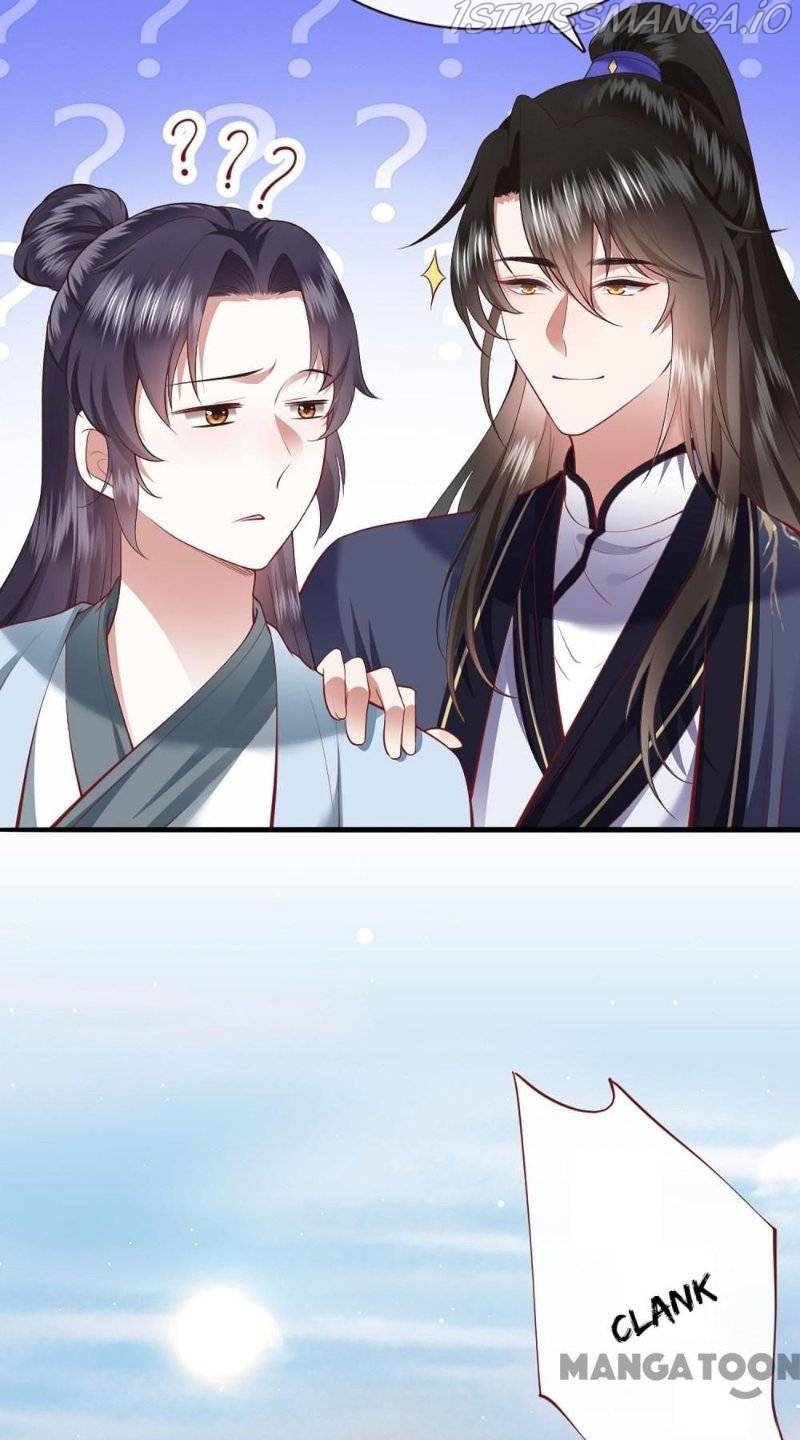 Oh My Savage Princess！ Chapter 106 - page 20