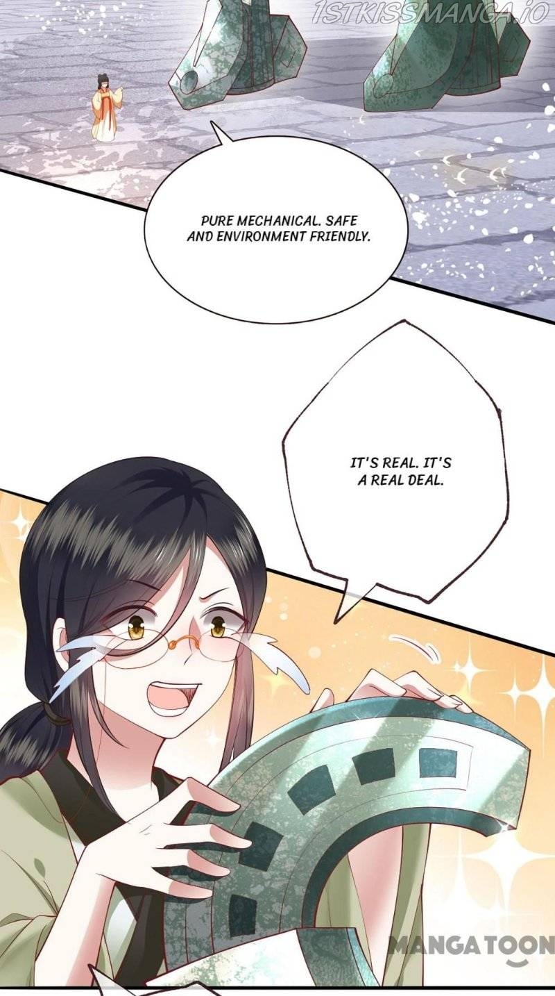 Oh My Savage Princess！ Chapter 106 - page 29