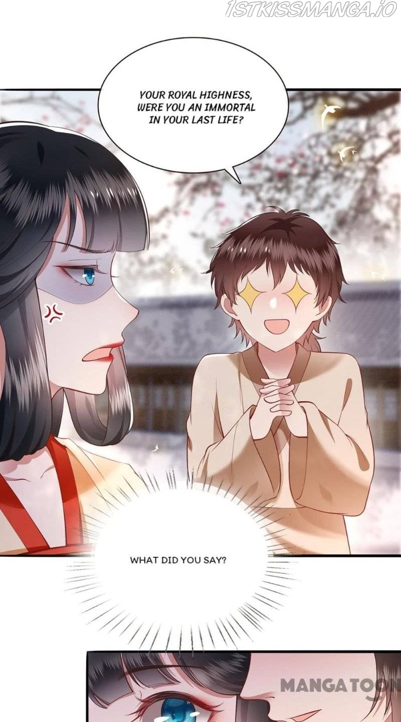 Oh My Savage Princess！ Chapter 106 - page 31