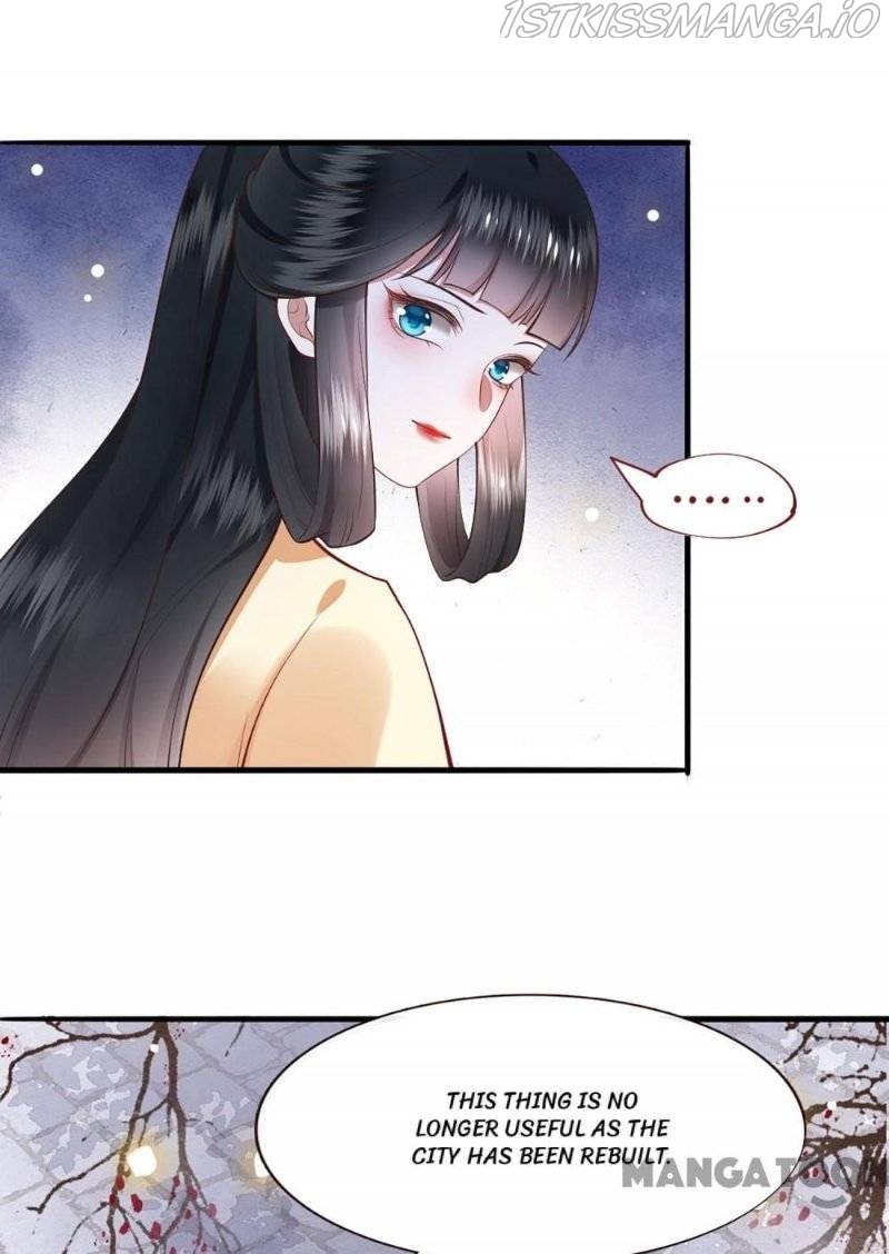 Oh My Savage Princess！ Chapter 106 - page 39