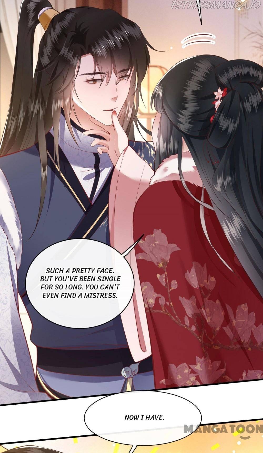 Oh My Savage Princess！ Chapter 105 - page 12