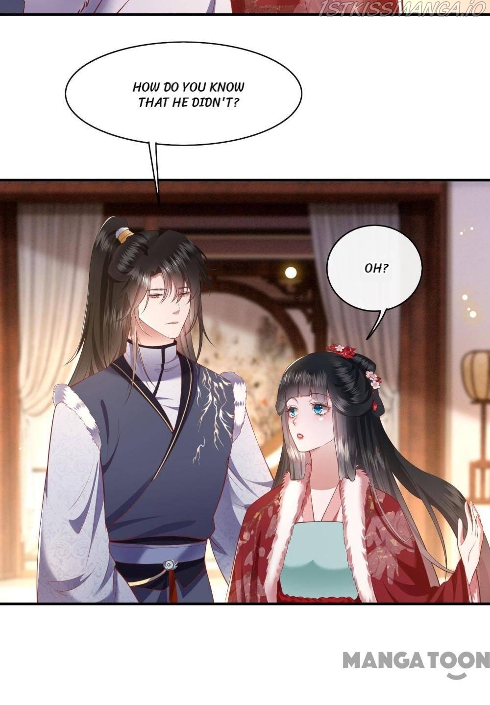 Oh My Savage Princess！ Chapter 105 - page 6