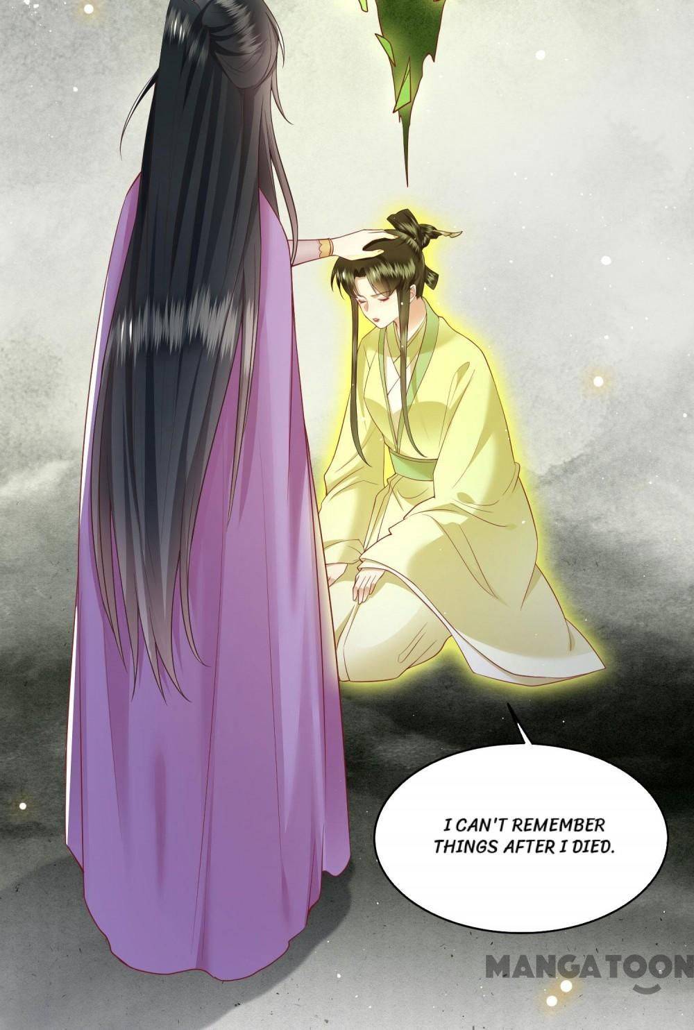 Oh My Savage Princess！ Chapter 103 - page 34