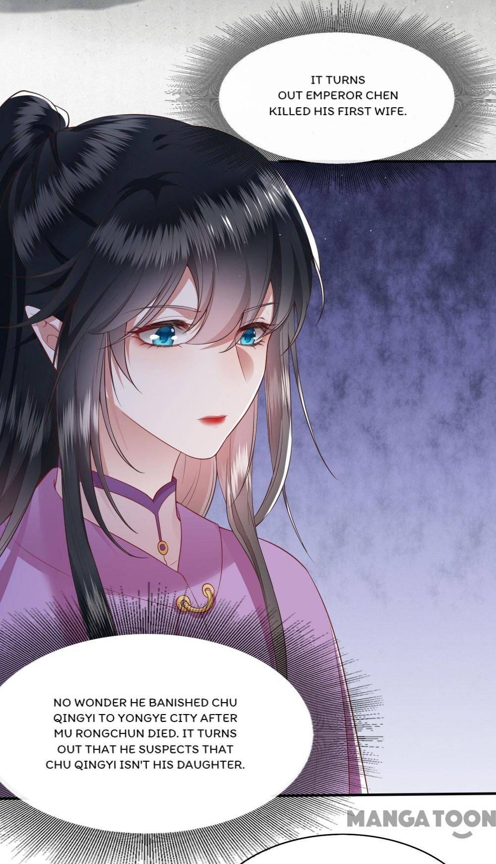 Oh My Savage Princess！ Chapter 103 - page 35