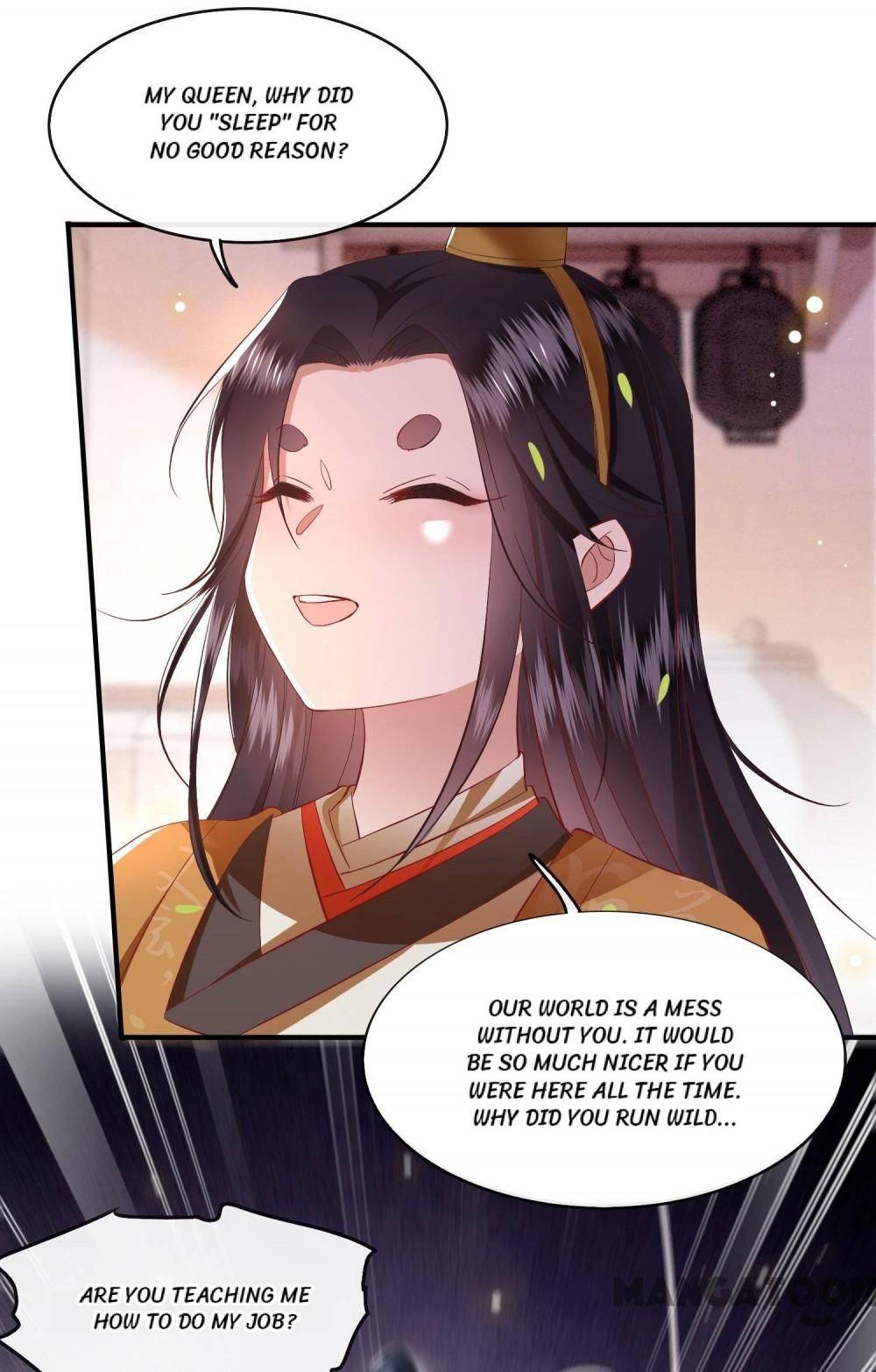 Oh My Savage Princess！ Chapter 100 - page 26