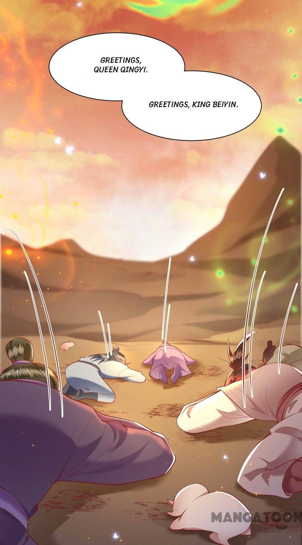 Oh My Savage Princess！ Chapter 100 - page 4