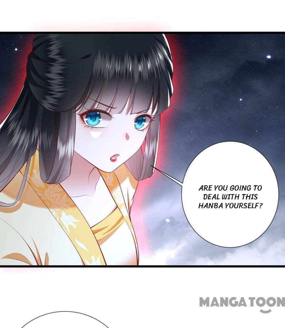 Oh My Savage Princess！ Chapter 99 - page 2