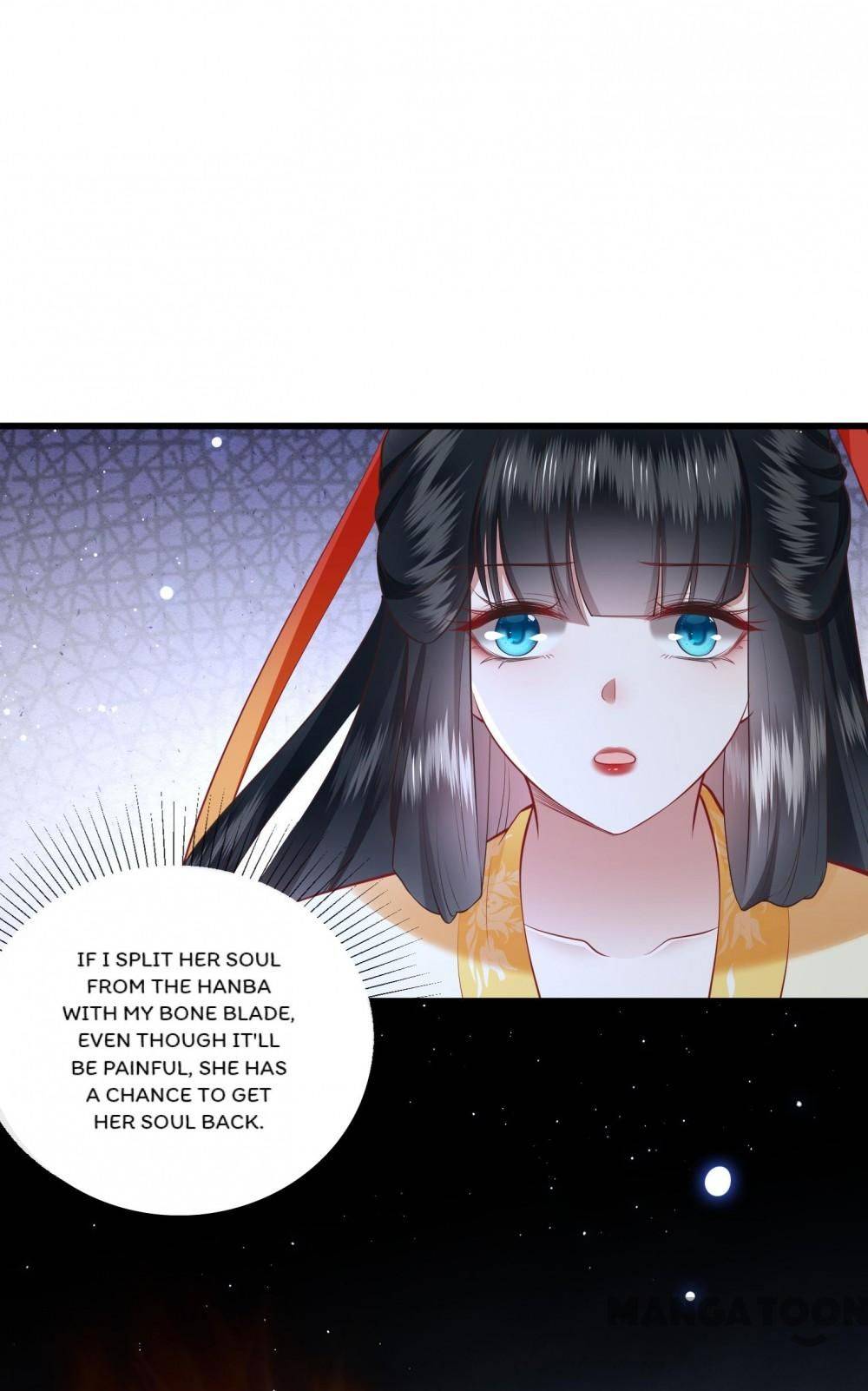 Oh My Savage Princess！ Chapter 99 - page 7