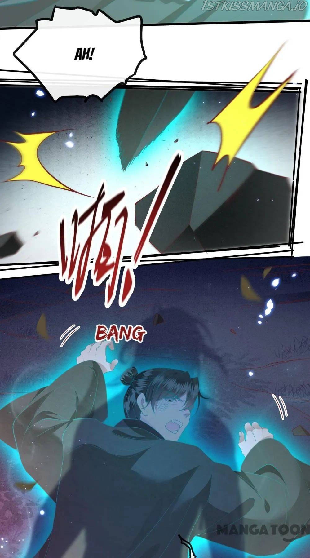 Oh My Savage Princess！ Chapter 98 - page 31