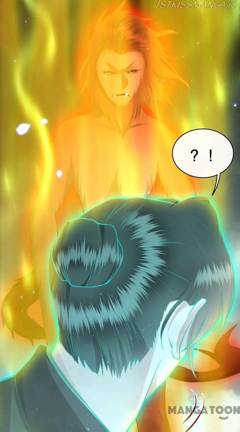 Oh My Savage Princess！ Chapter 98 - page 38