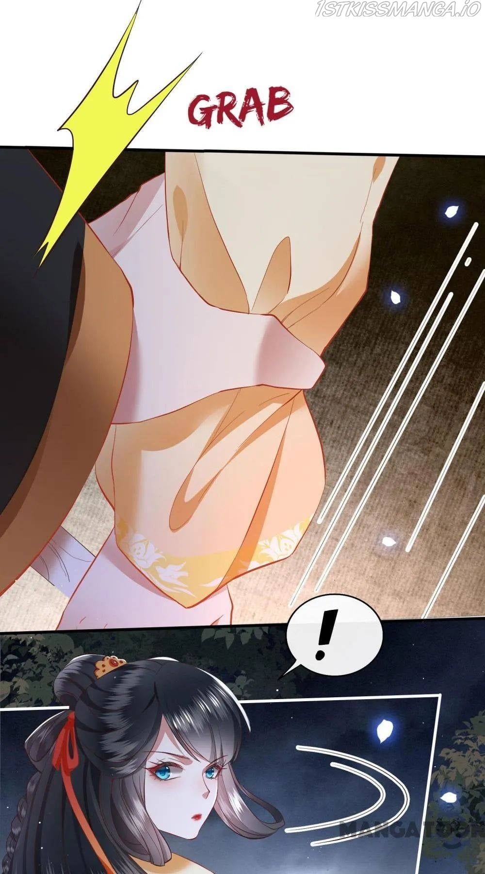 Oh My Savage Princess！ Chapter 98 - page 51