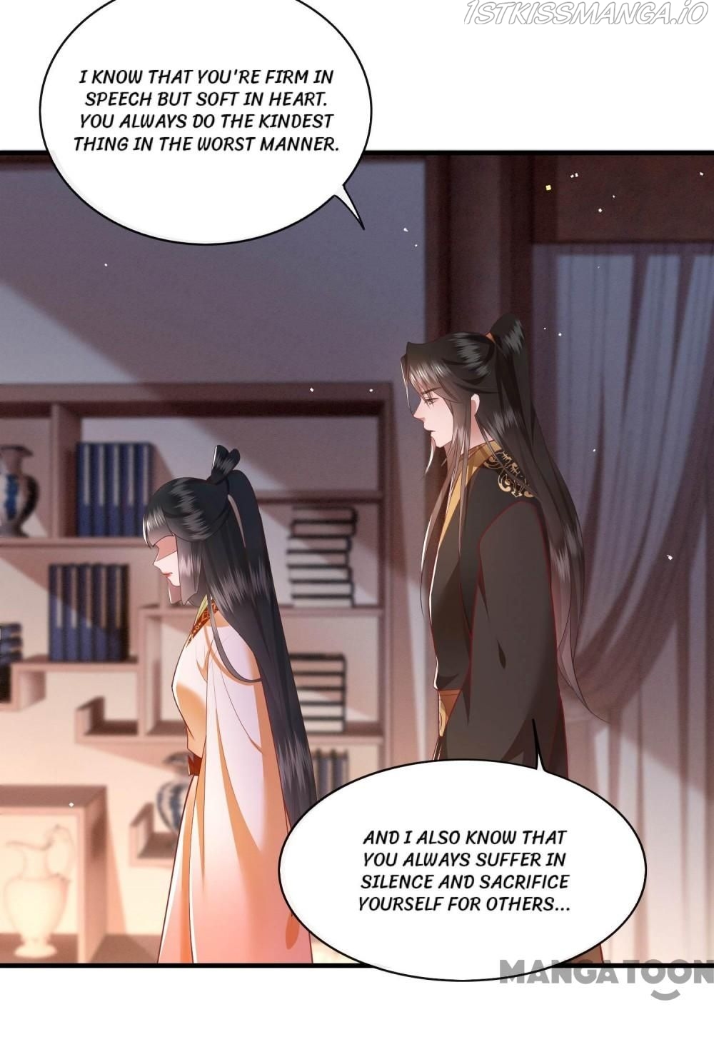 Oh My Savage Princess！ Chapter 97 - page 17
