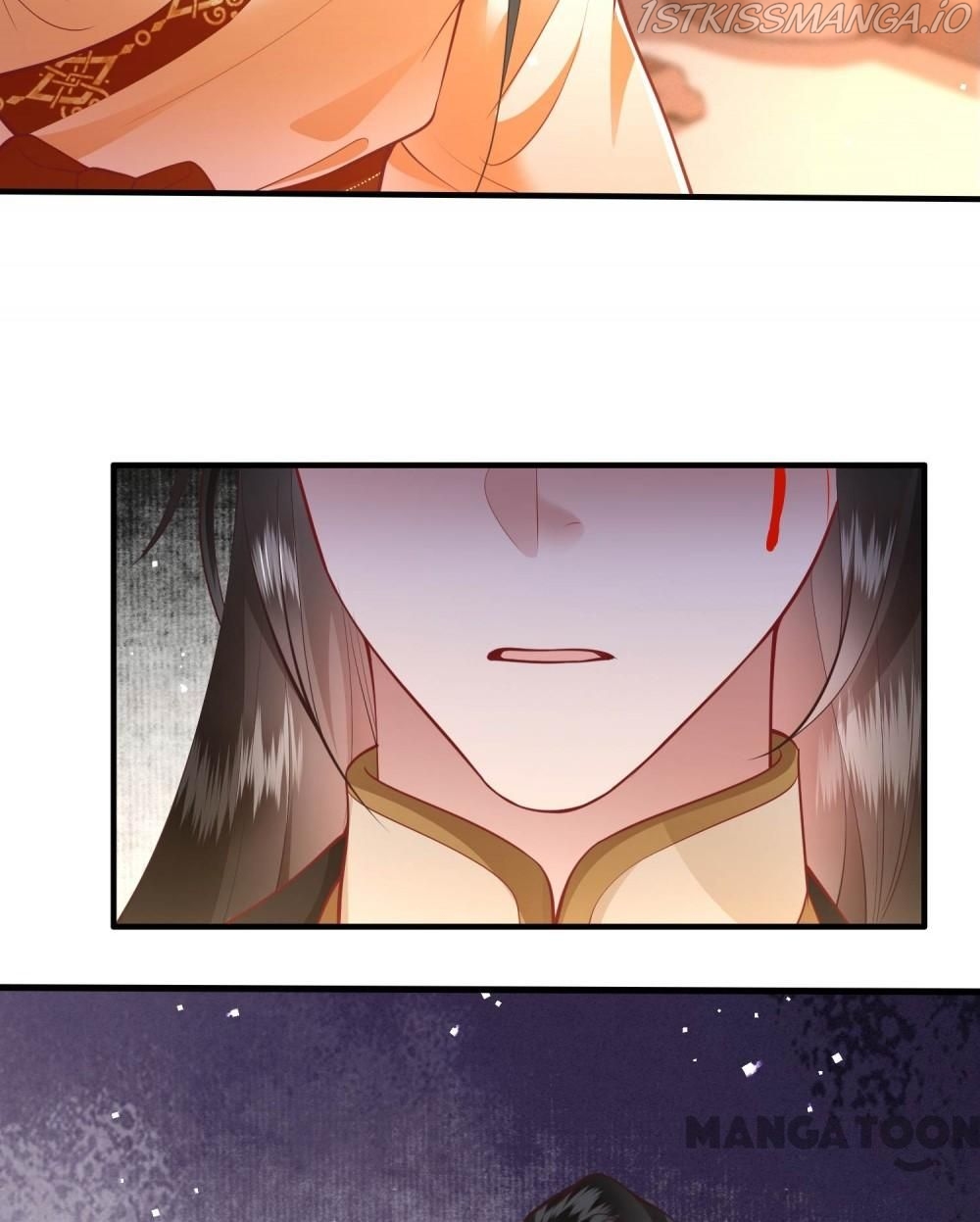 Oh My Savage Princess！ Chapter 97 - page 24