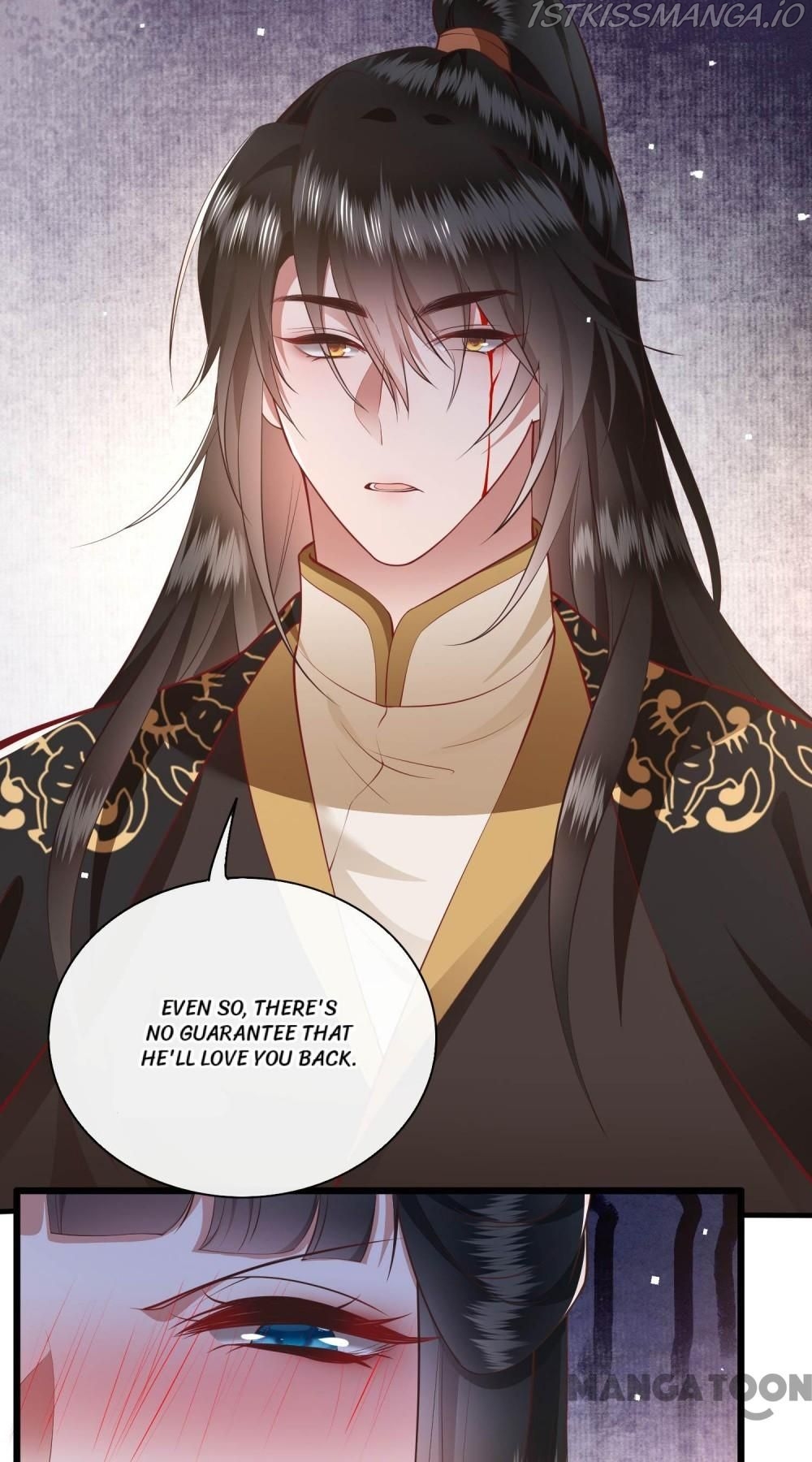 Oh My Savage Princess！ Chapter 97 - page 25