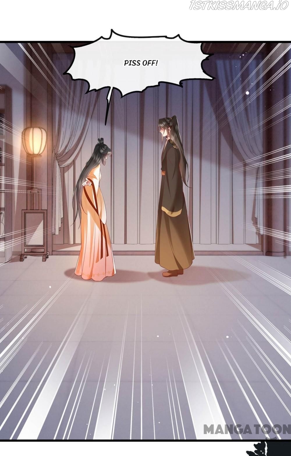 Oh My Savage Princess！ Chapter 97 - page 27