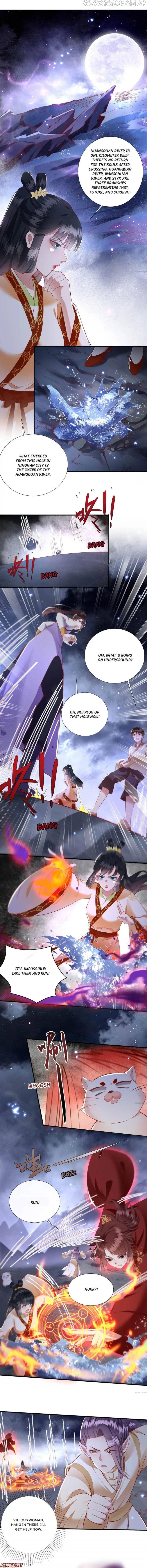 Oh My Savage Princess！ Chapter 96 - page 1