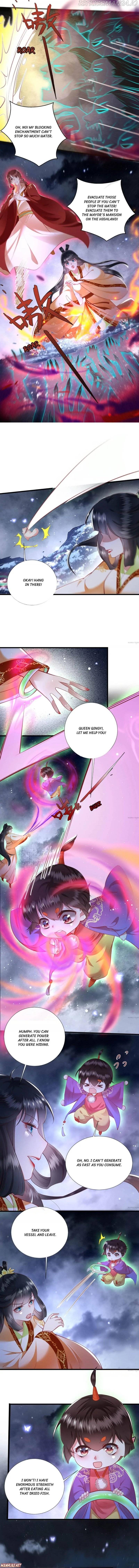 Oh My Savage Princess！ Chapter 96 - page 2