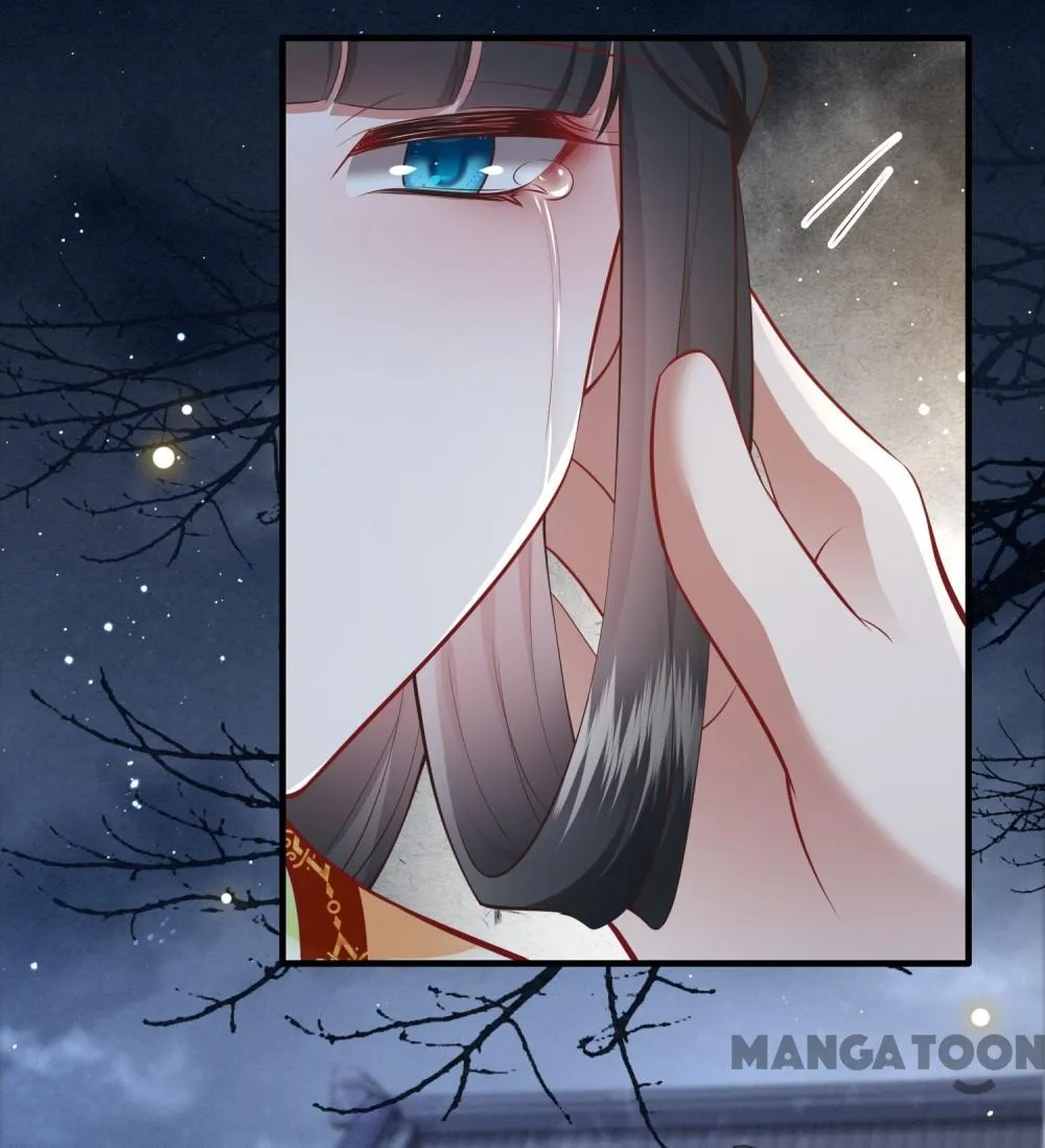 Oh My Savage Princess！ Chapter 95 - page 2