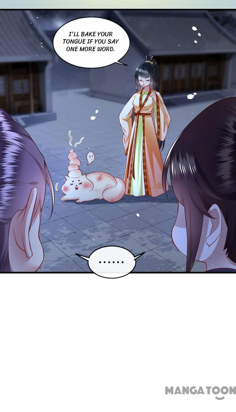 Oh My Savage Princess！ Chapter 95 - page 25