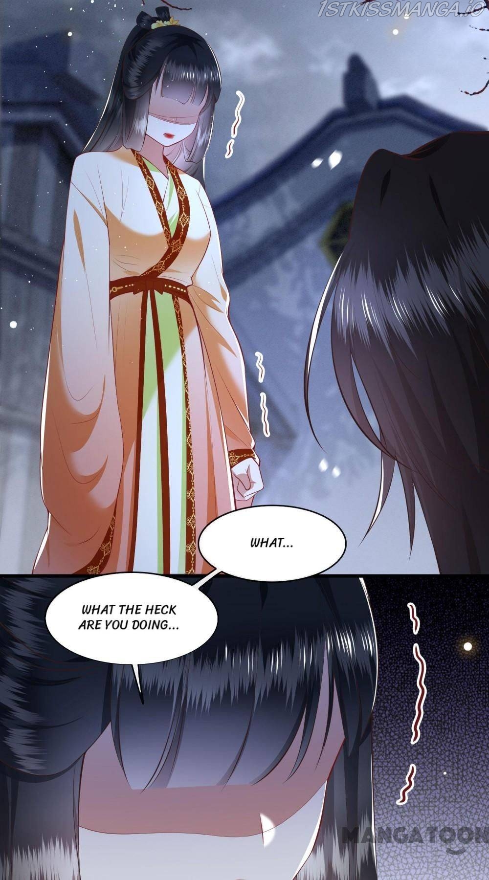 Oh My Savage Princess！ Chapter 94 - page 33