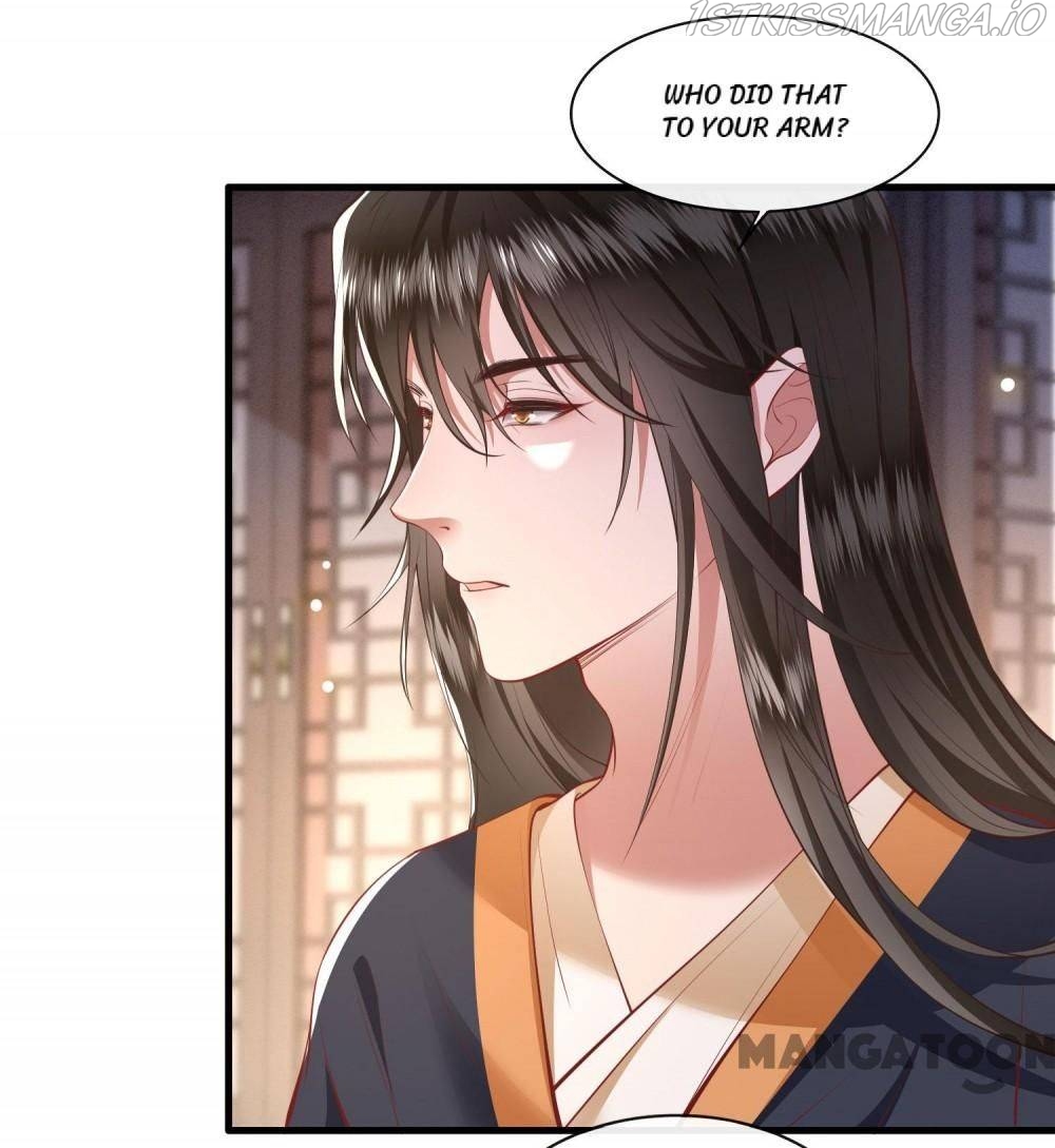 Oh My Savage Princess！ Chapter 93 - page 15