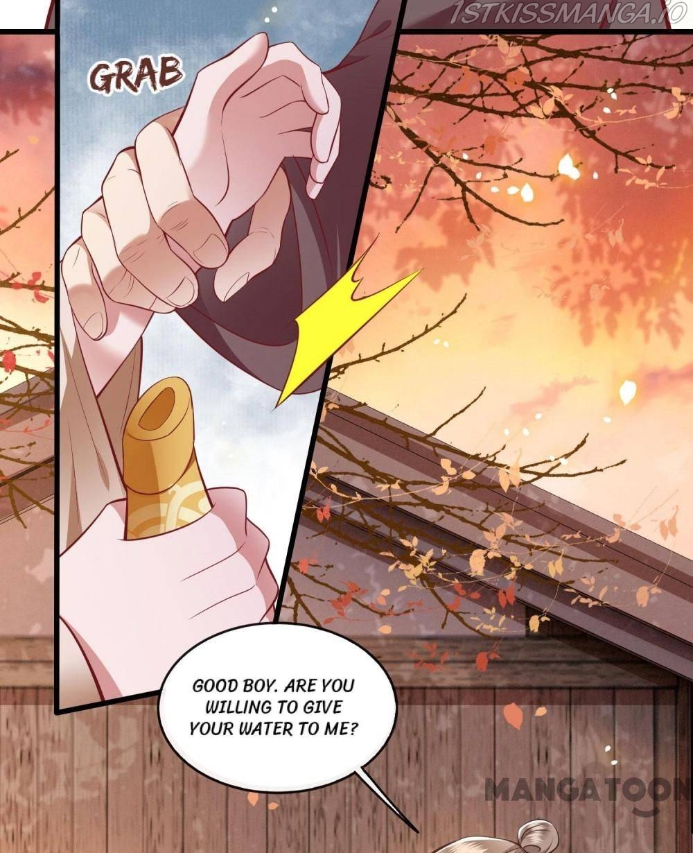 Oh My Savage Princess！ Chapter 93 - page 2