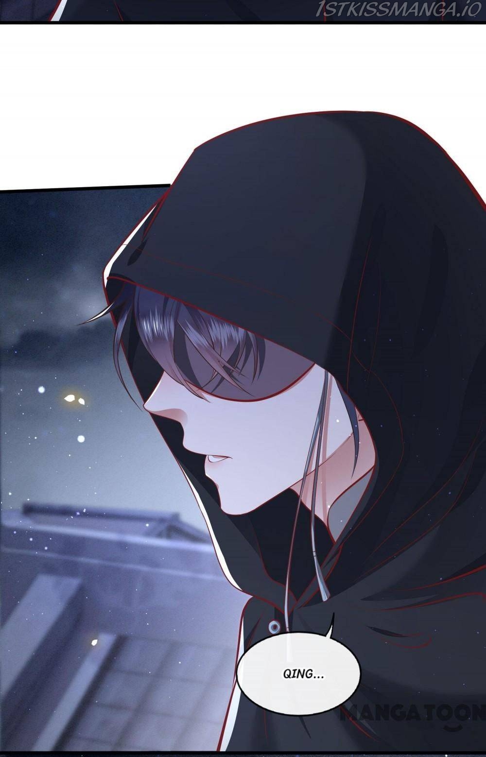 Oh My Savage Princess！ Chapter 93 - page 26