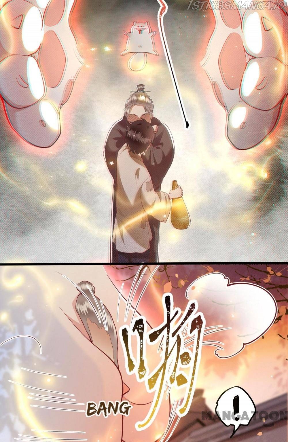 Oh My Savage Princess！ Chapter 93 - page 6