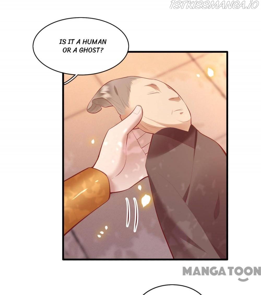 Oh My Savage Princess！ Chapter 93 - page 8