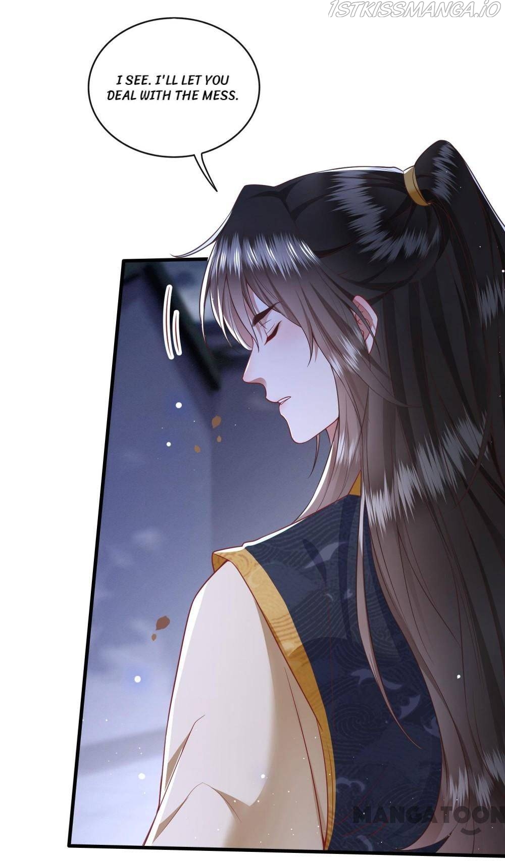 Oh My Savage Princess！ Chapter 92 - page 11