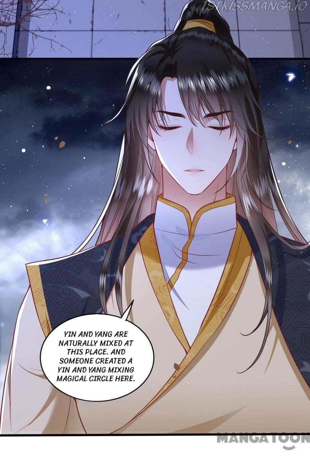 Oh My Savage Princess！ Chapter 92 - page 14