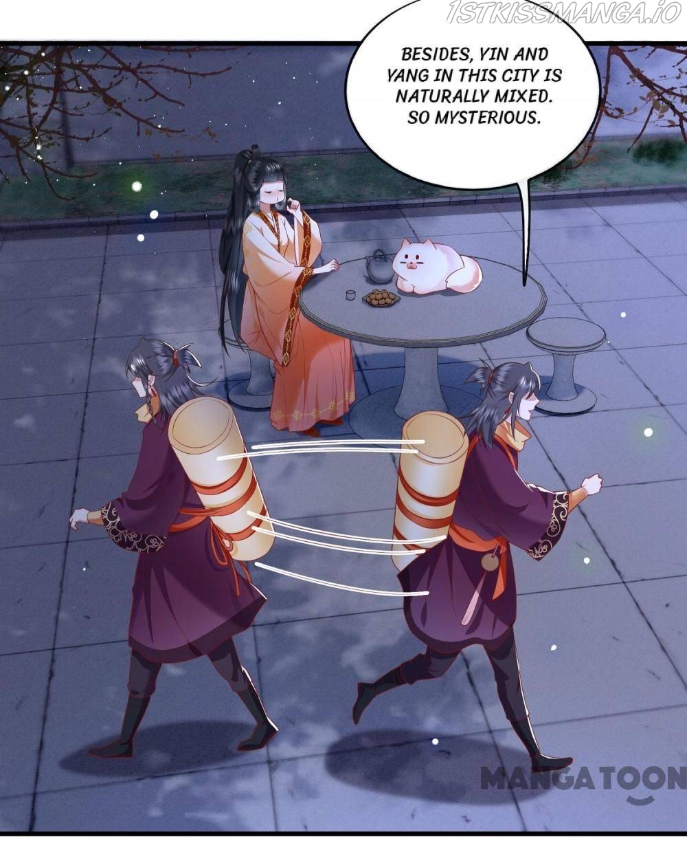 Oh My Savage Princess！ Chapter 92 - page 18