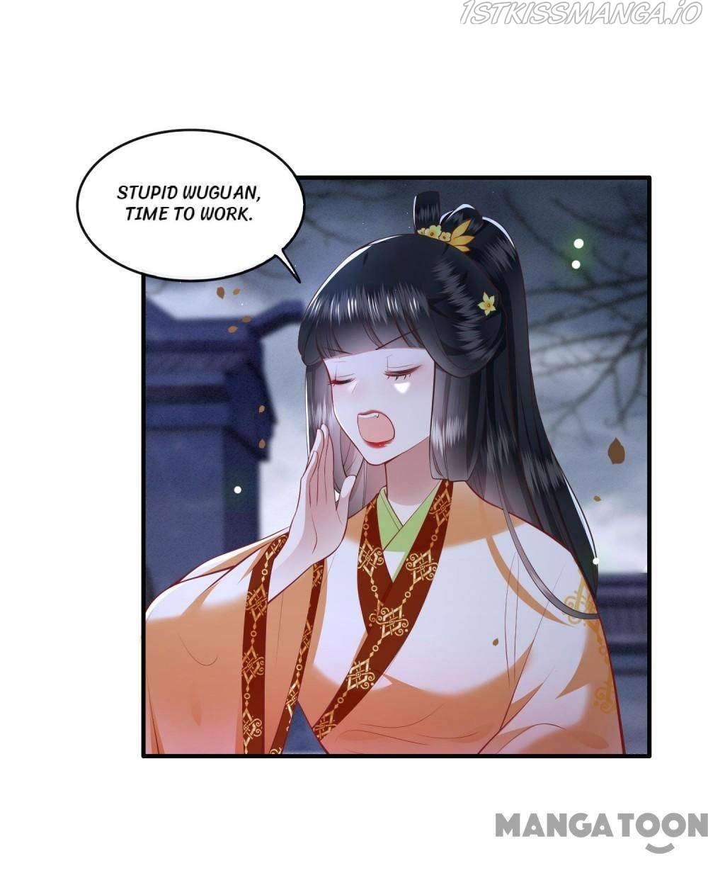 Oh My Savage Princess！ Chapter 92 - page 25