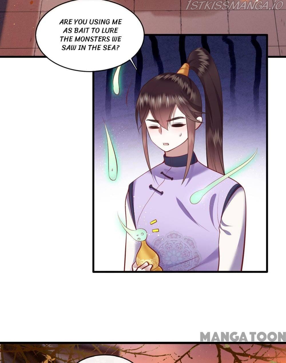 Oh My Savage Princess！ Chapter 92 - page 33