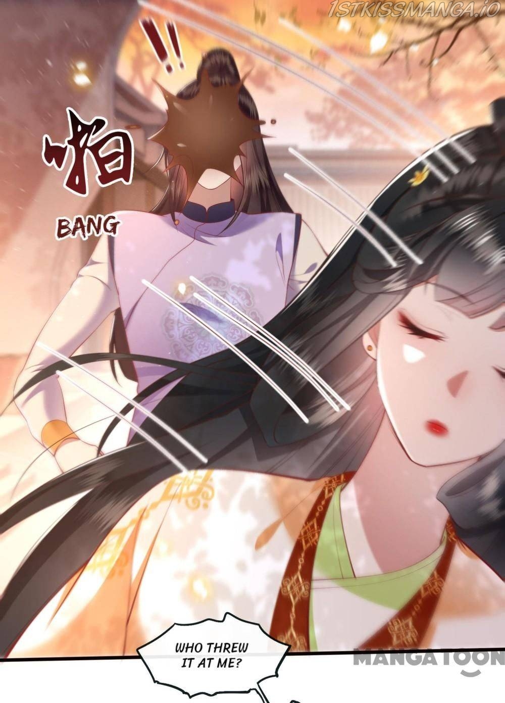 Oh My Savage Princess！ Chapter 92 - page 40