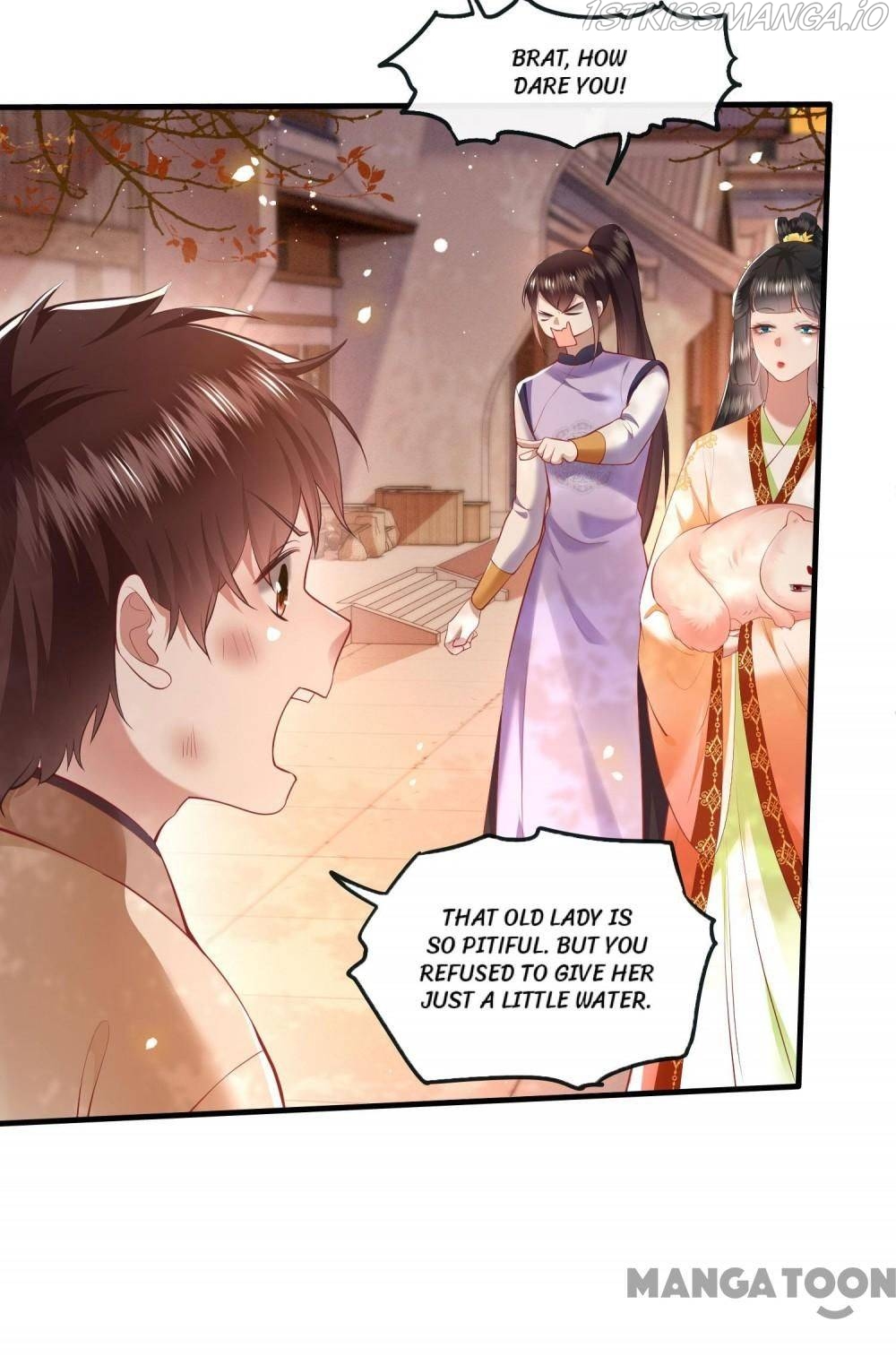 Oh My Savage Princess！ Chapter 92 - page 41