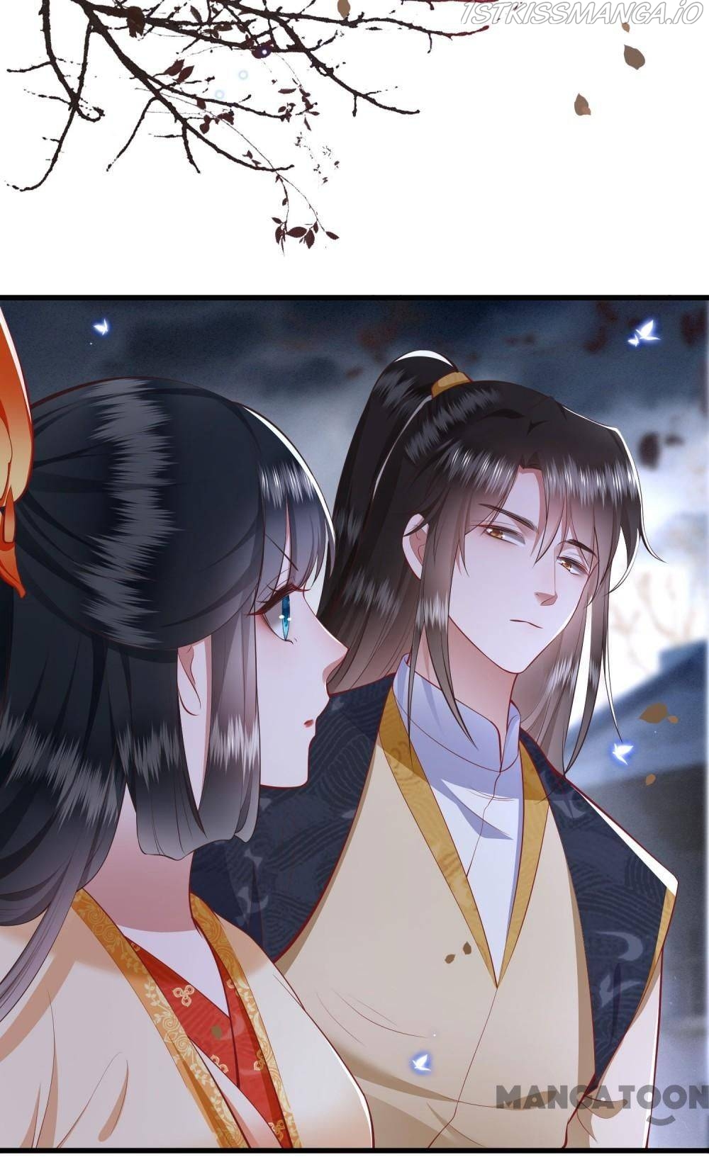Oh My Savage Princess！ Chapter 92 - page 6