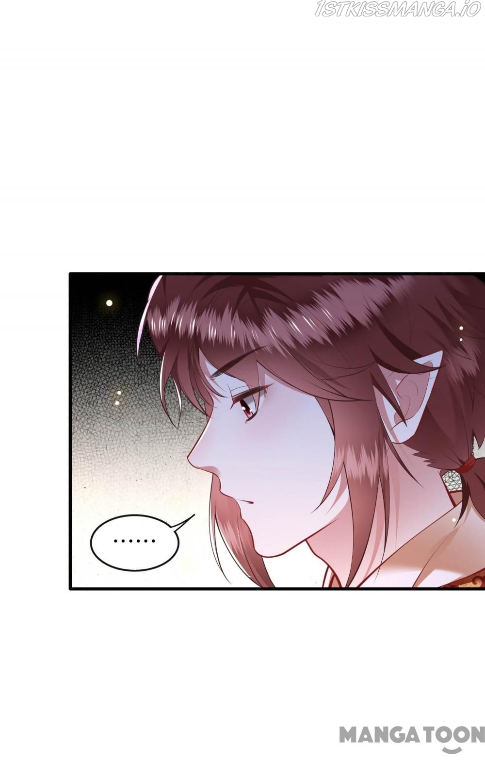 Oh My Savage Princess！ Chapter 90 - page 32