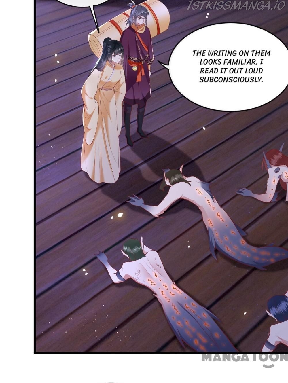 Oh My Savage Princess！ Chapter 90 - page 6