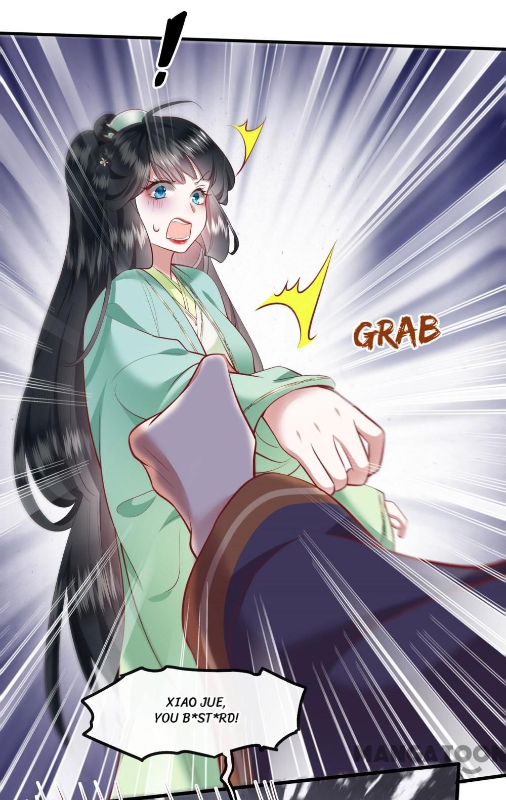 Oh My Savage Princess！ Chapter 88 - page 18
