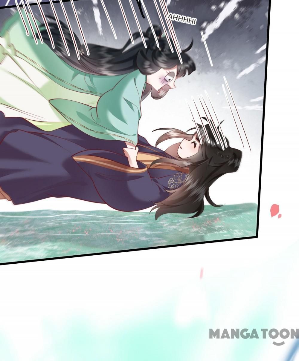 Oh My Savage Princess！ Chapter 88 - page 19
