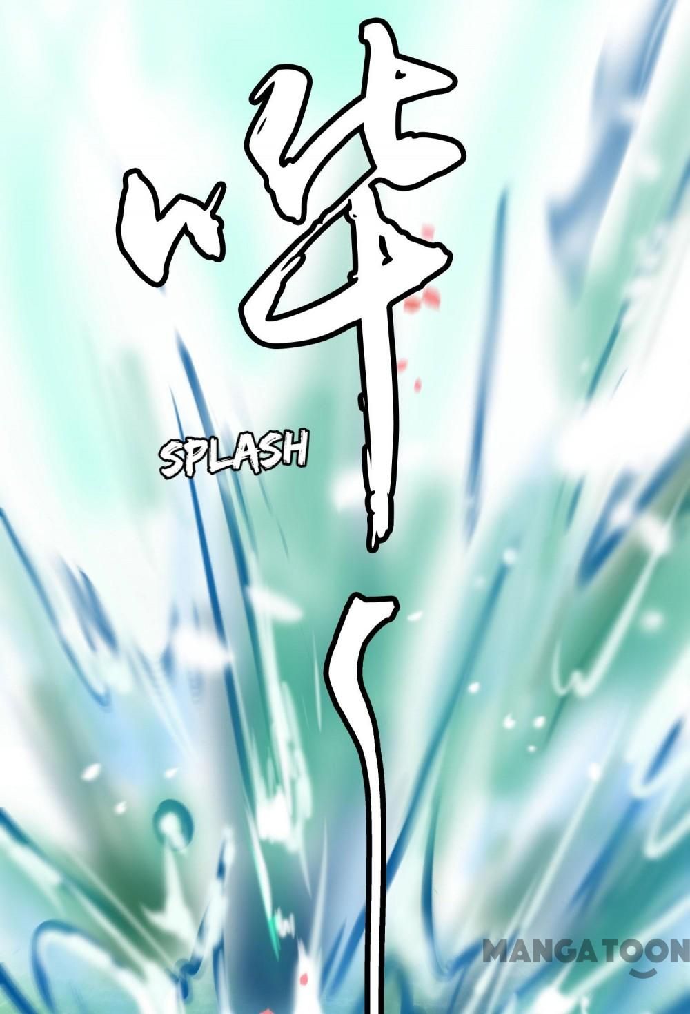 Oh My Savage Princess！ Chapter 88 - page 20