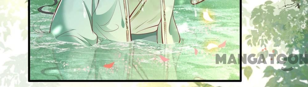 Oh My Savage Princess！ Chapter 88 - page 27