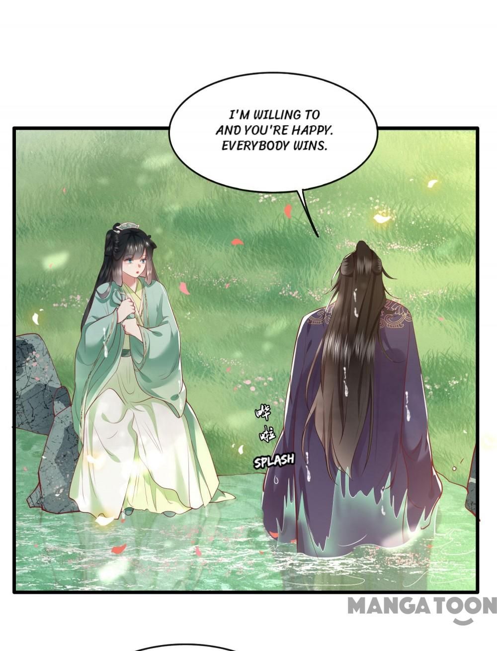 Oh My Savage Princess！ Chapter 88 - page 31