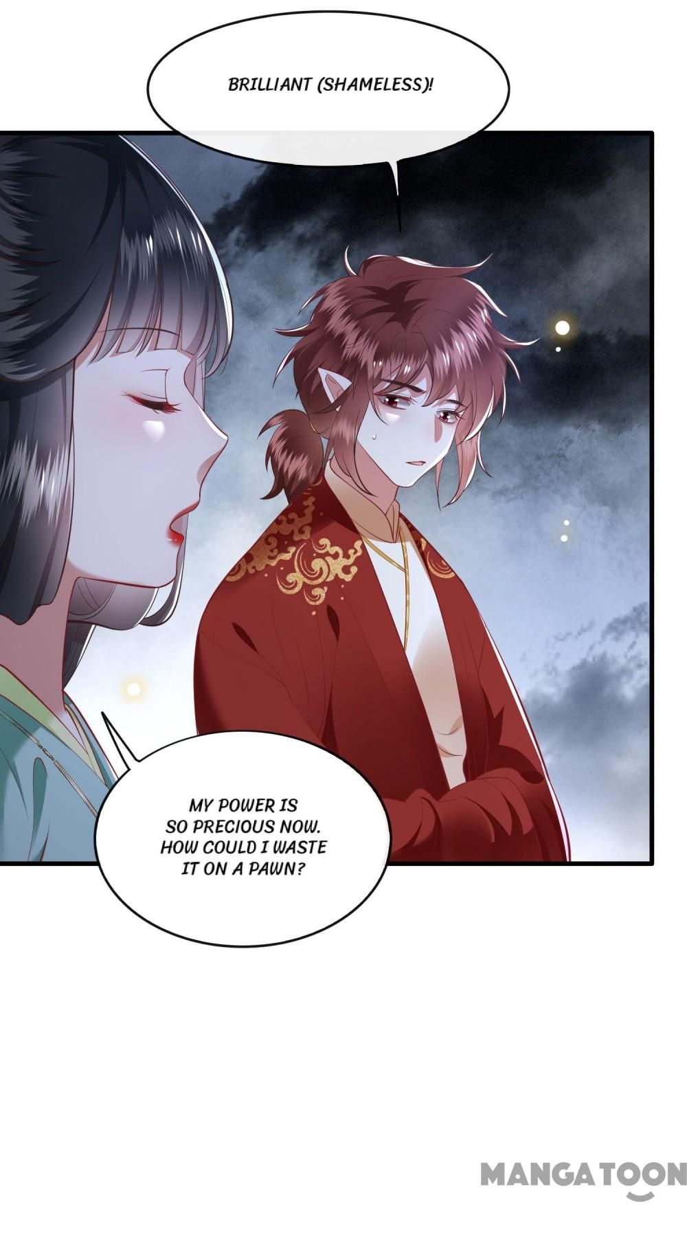 Oh My Savage Princess！ Chapter 85 - page 25