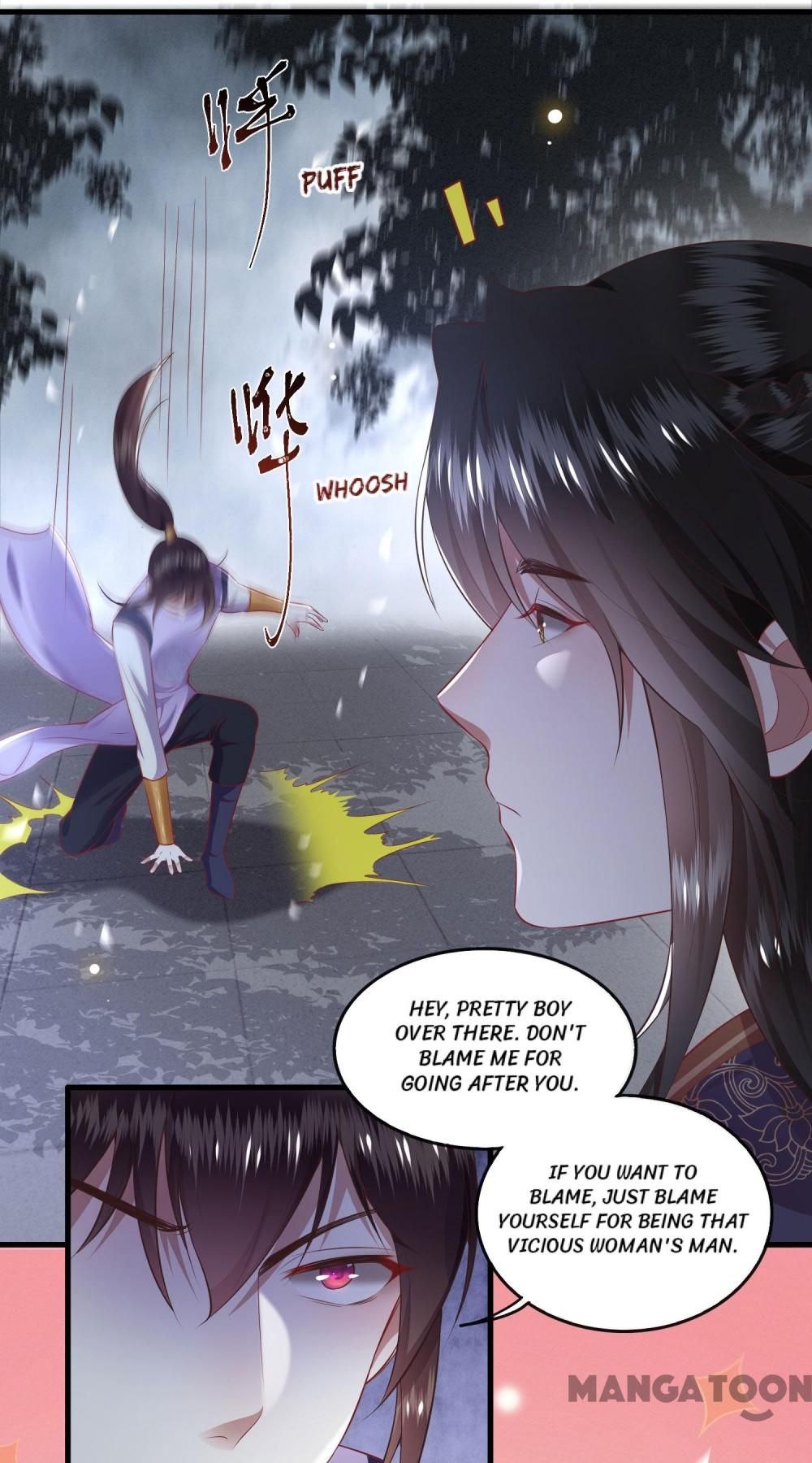 Oh My Savage Princess！ Chapter 85 - page 47