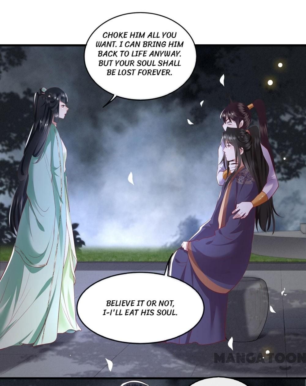 Oh My Savage Princess！ Chapter 85 - page 54