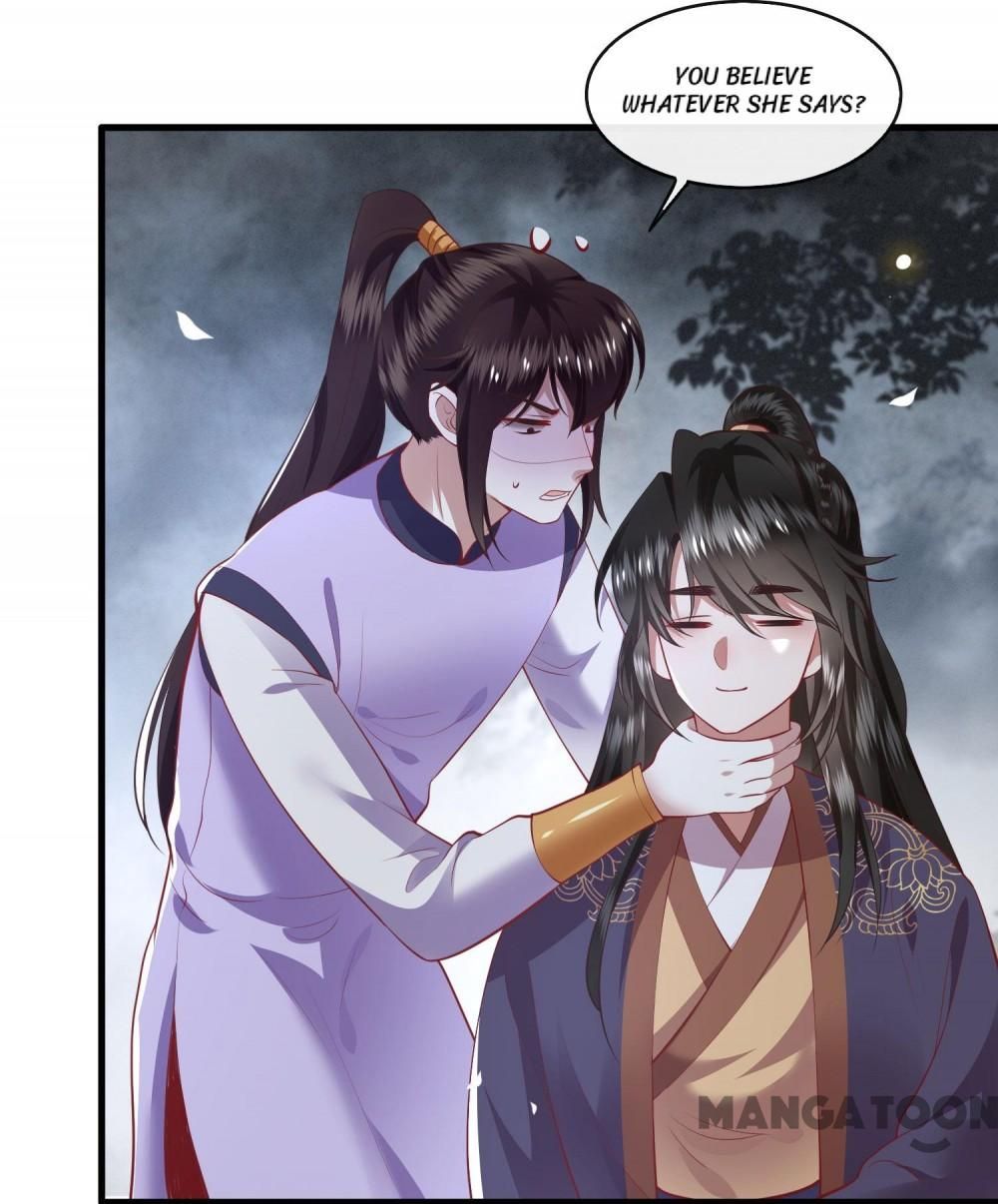 Oh My Savage Princess！ Chapter 85 - page 57