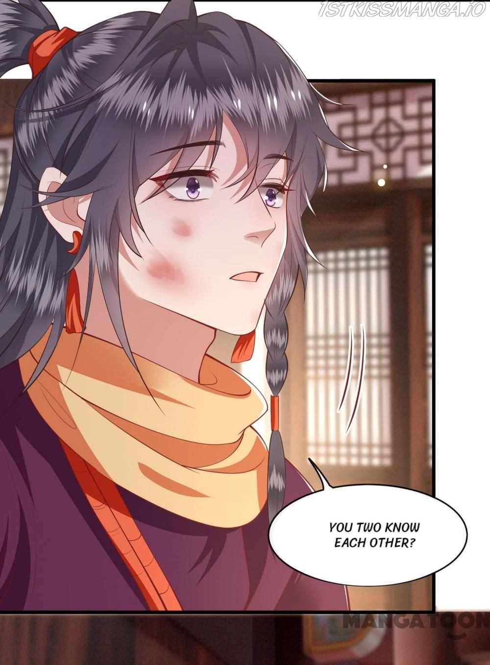 Oh My Savage Princess！ Chapter 83 - page 14