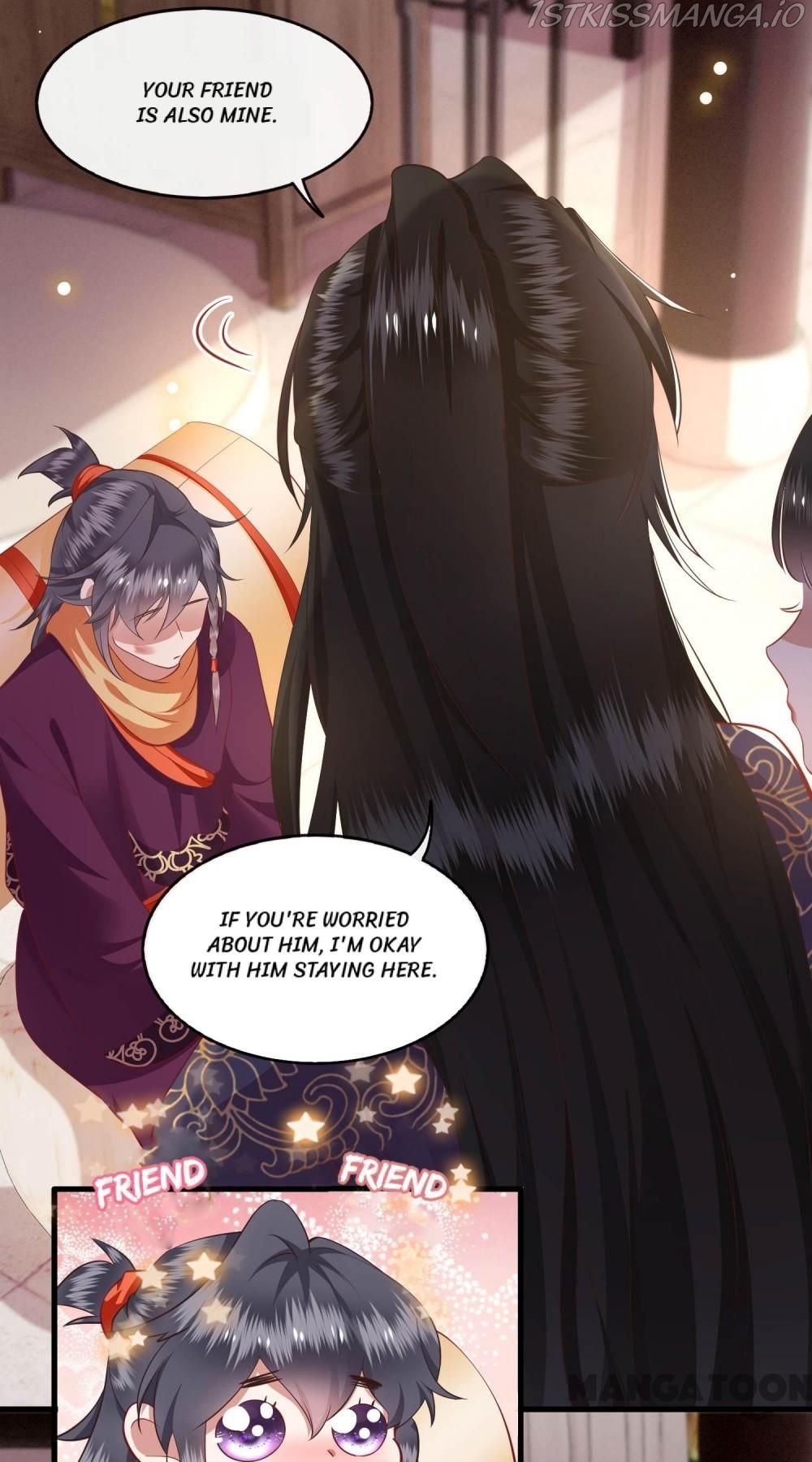 Oh My Savage Princess！ Chapter 83 - page 19